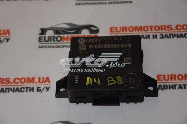 Датчики діагностики 8T0907468M VAG