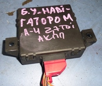 Система самодіагностики 8T0907468R VAG