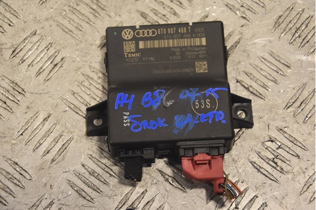 Прилади й апаратура діагностики 8T0907468T VAG