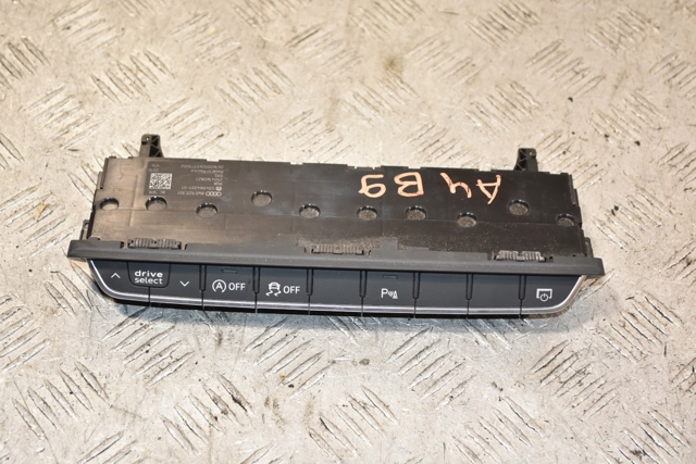 Блок кнопок центральної консолі 8W0925301BC VAG