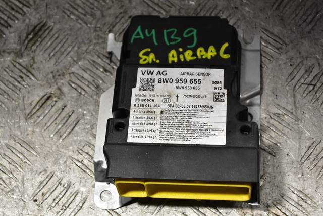 Модуль-процесор управління подушки безпеки 8W0959655 VAG