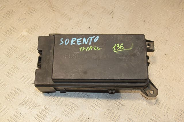 Корпус запобіжників 911603E040 HYUNDAI