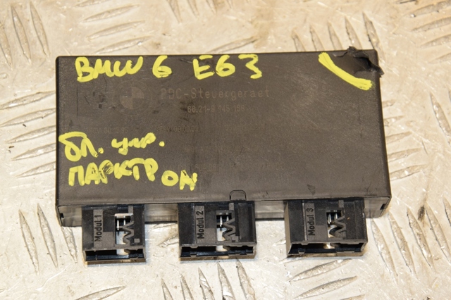 Модуль керування (ЕБУ) парктроніком 9145158 BMW