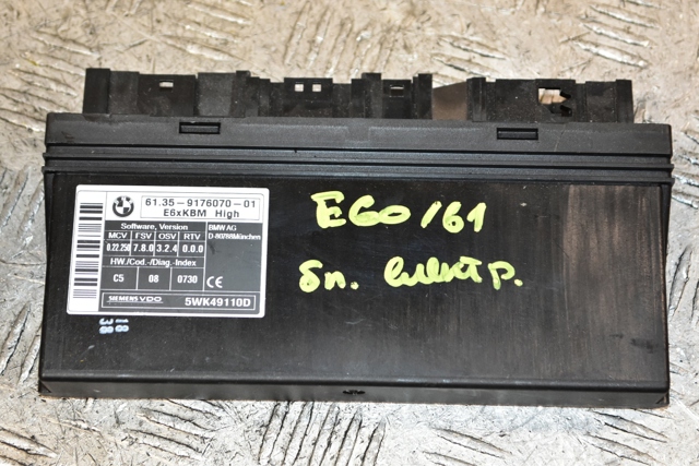 Блок комфорту 9176070 BMW