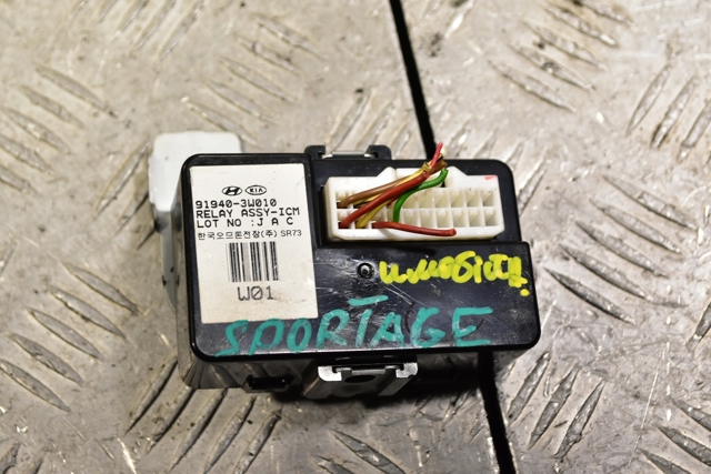 Блок керування (ECU) ICM 919403W010 HYUNDAI