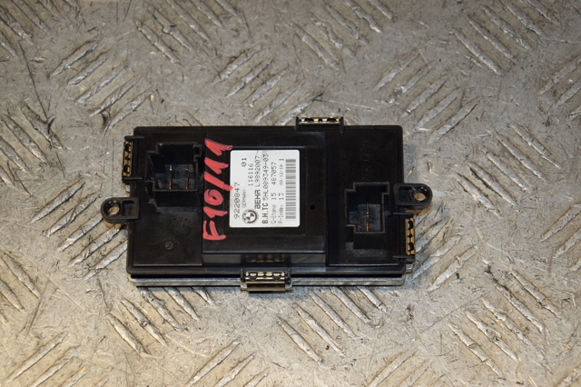 Резистор обігрівача 9220847 BMW