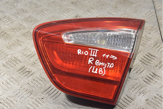 Стоп задній 924041W2 HYUNDAI