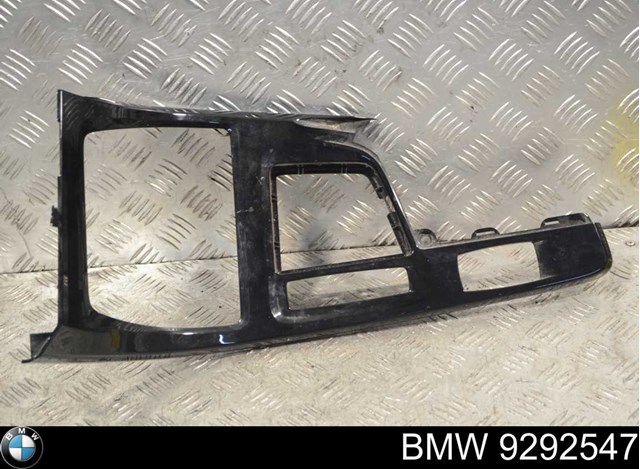 Декоративна накладка центральної консолі 9292547 BMW