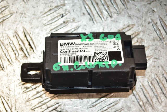 Центральний замок приймач 9440540 BMW