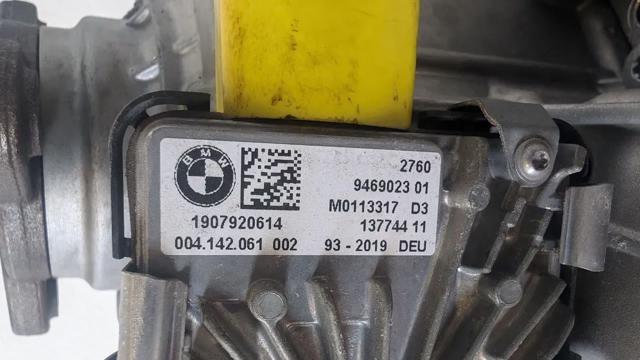 Коробка роздавальна в зборі 9469020 BMW