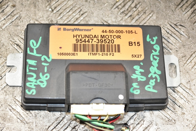 Управління включенням КОМ 9544739520 HYUNDAI