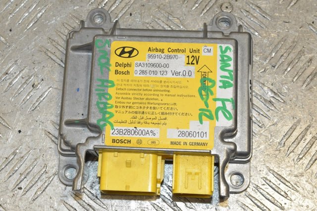 Модуль-процесор управління подушки безпеки 959102B970 HYUNDAI