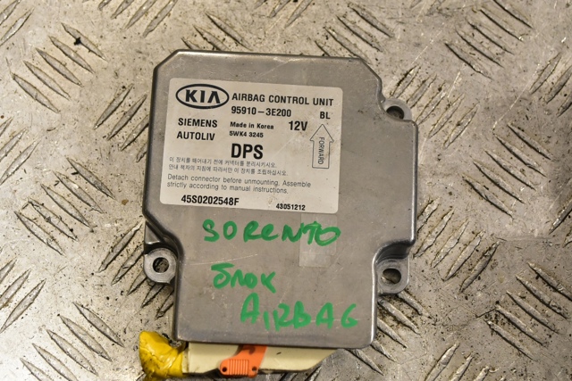 Модуль-процесор керування подушки безпеки 959103E200 HYUNDAI