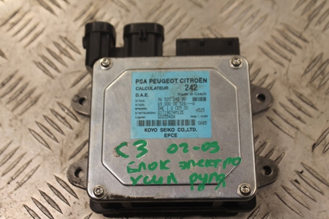 9652024280 Peugeot/Citroen