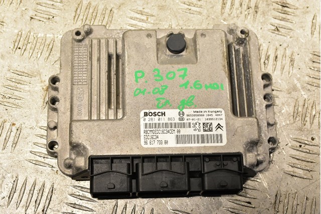 Мізки двигуна 9661773380 PEUGEOT