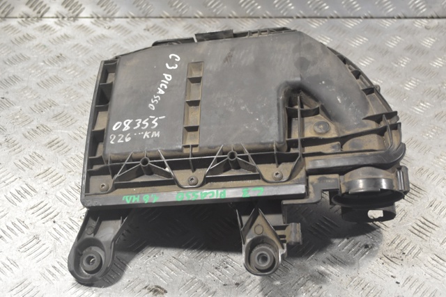 Коробка фільтра 9673061080 PEUGEOT