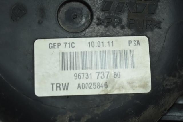 Насос гідропідсилювача 9673173780 PEUGEOT