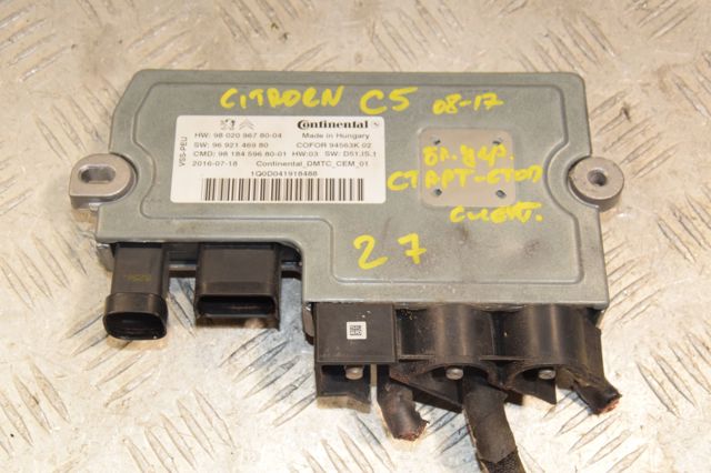 Стартер двигуна 9802096780 PEUGEOT