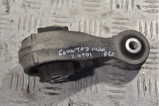 Подушка (опора) двигуна, задня 9806995 BMW