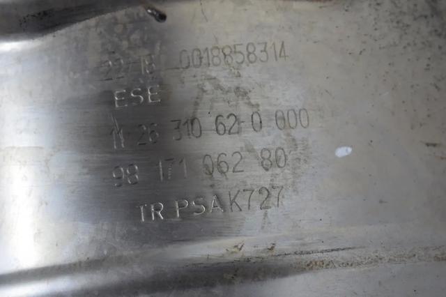 Каталітичний нейтралізатор відпрацьованих газів 9817106280 PEUGEOT