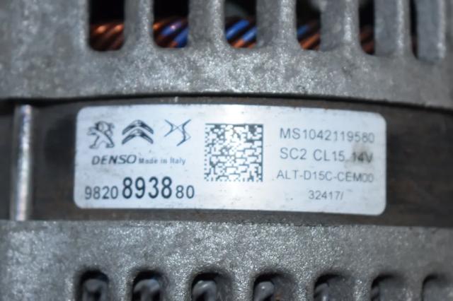 Генератор 9820893880 PEUGEOT