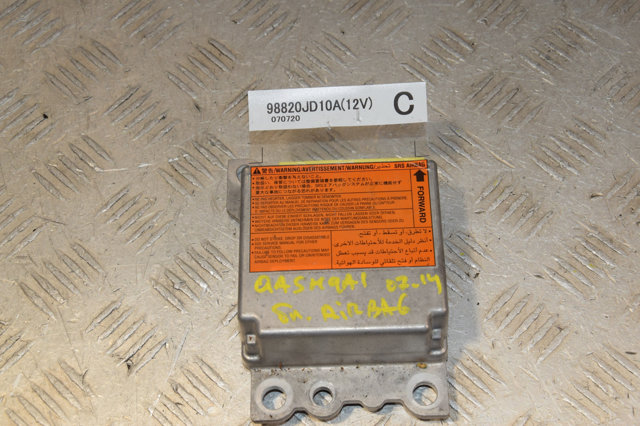 Модуль-процесор управління подушки безпеки 98820JD10A NISSAN