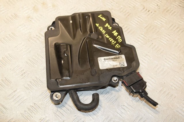 Блок управління акпп A0002701852 MERCEDES