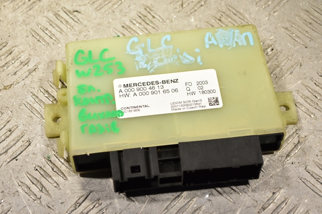 Блок управління AD BLUE A0009004613 MERCEDES