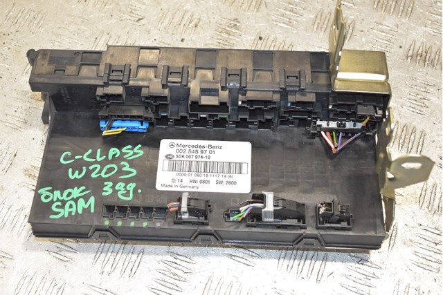 Блок управління сигналами SAM A0025459701 MERCEDES