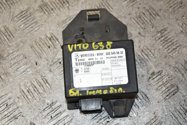 Іммобілайзер A0205455632 MERCEDES