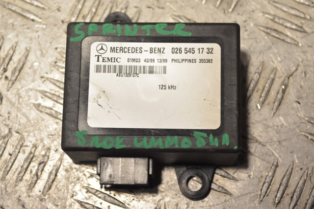 Іммобілайзер A0265451732 MERCEDES