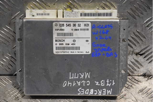 Блок керування ESP A0265453632 MERCEDES