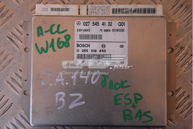 Блок управления esp+bas mercedes (w168) A0275454132