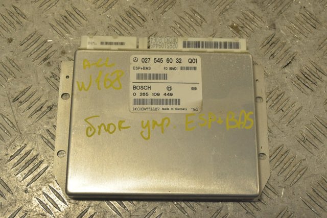 Блок керування ESP A0275456032 MERCEDES