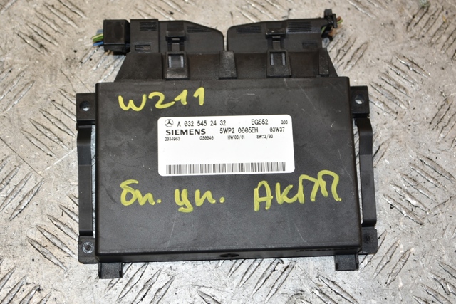 Блок управління акпп A0325452432 MERCEDES