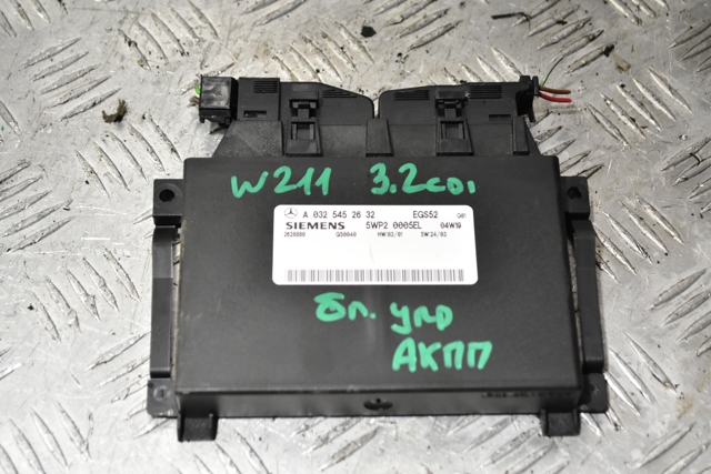 Модуль АКПП електронний A0325452632 MERCEDES