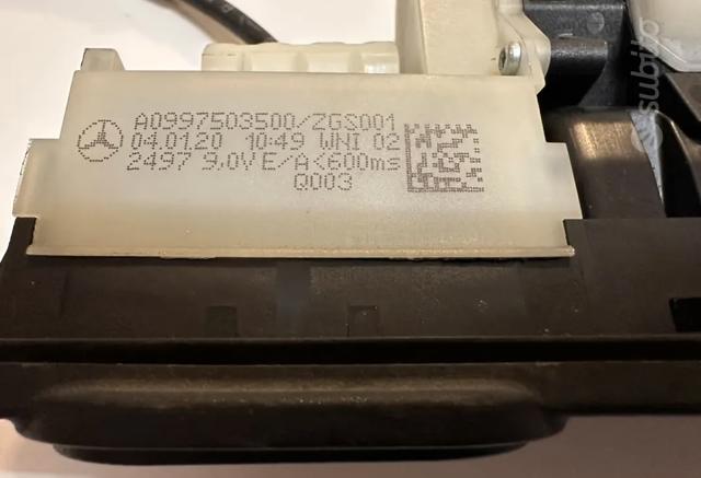 Ручка багажника A0997503500 MERCEDES