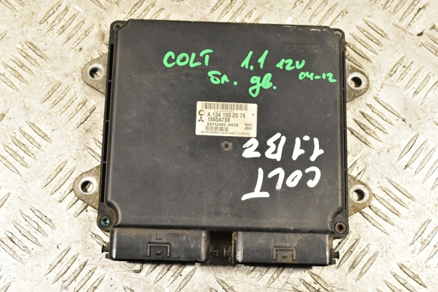 A1341502579 Mitsubishi