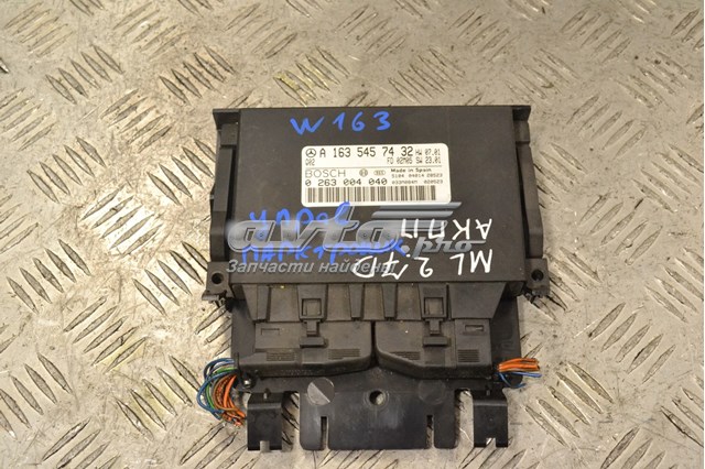 Модуль керування (ЕБУ) парктроніком A1635457432 MERCEDES