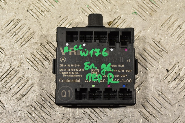 Блок комфорту передніх дверей A1669005711 MERCEDES