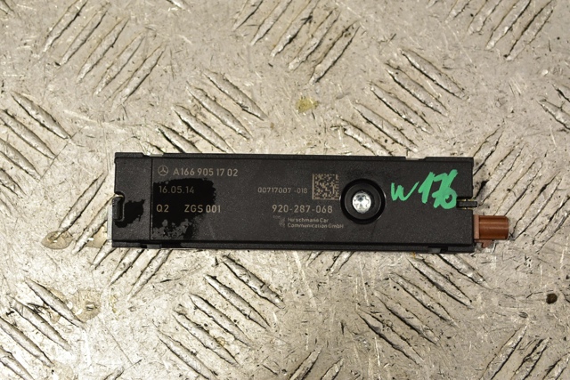 Підсилювач сигналу антени A1669051702 MERCEDES