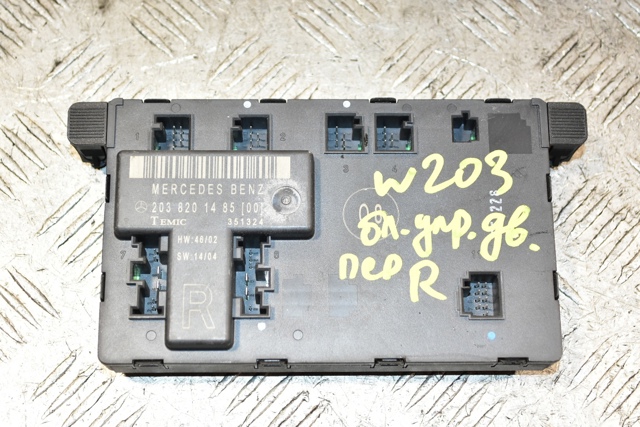 Блок комфорту передніх дверей A2038201485 MERCEDES
