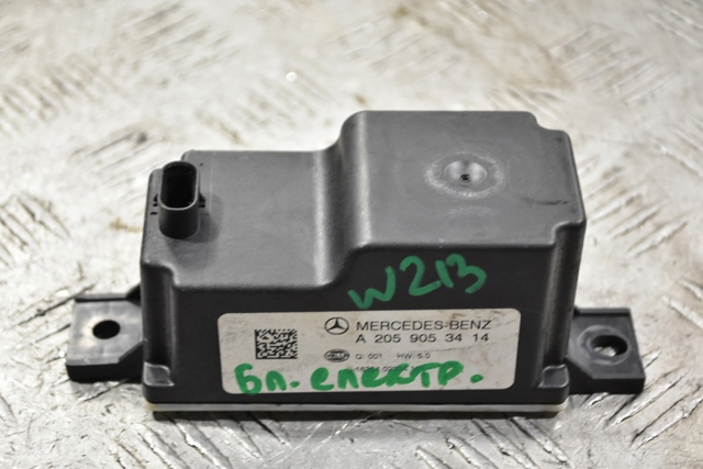 Перетворювач напруги A2059053414 MERCEDES