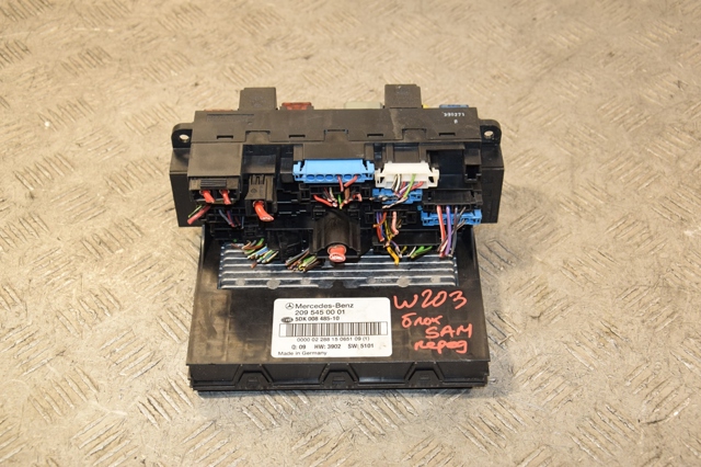 Коробка запобіжників A2095450001 MERCEDES