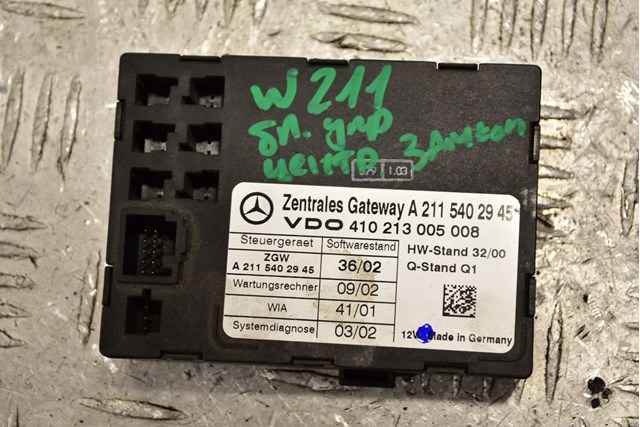 Блок управління центральним замком A2115402945 MERCEDES
