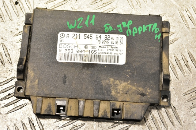 Модуль (блок ЕБУ) управління парктроніком A2115456432 MERCEDES