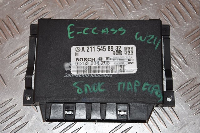 Модуль керування (ЕБУ) парктроніком A2115458932 MERCEDES