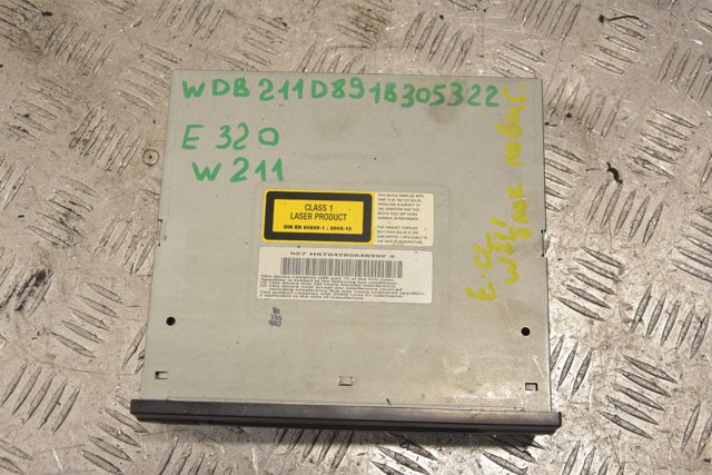 Блок керування мультимедійний A2118701085 MERCEDES