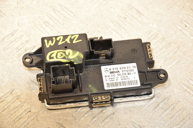 Регулятор оборотів пічки A2128702110 MERCEDES
