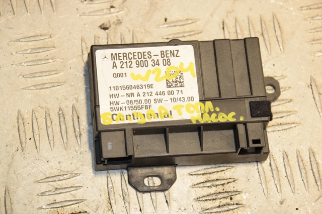 Модуль (блок) управління паливного насоса A2129003408 MERCEDES